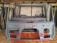 ,前圍總成,濟(jì)南誠(chéng)志重型汽車(chē)駕駛室鈑金件專(zhuān)賣(mài)