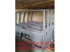 ,前圍總成,濟(jì)南誠(chéng)志重型汽車(chē)駕駛室鈑金件專(zhuān)賣(mài)