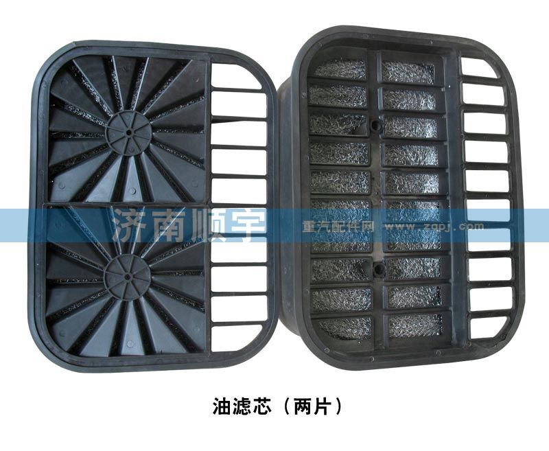 ,油濾芯（兩片）,山東鑫恒油箱廠 (濟(jì)南順宇油箱油濾)