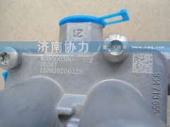 WG9000360523,四回路保護(hù)閥-原廠,濟(jì)南明鉅汽車(chē)配件有限公司（原濟(jì)南協(xié)力）