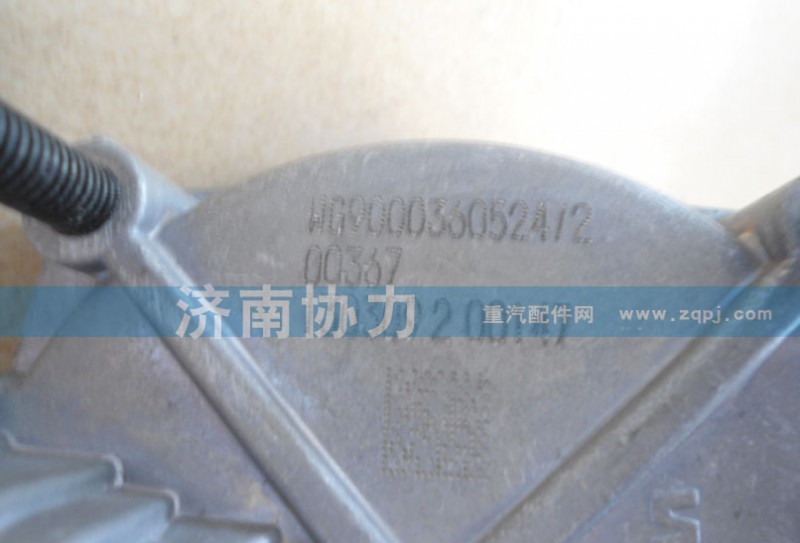 WG9000360524,繼動閥（WABCO）,濟南明鉅汽車配件有限公司（原濟南協(xié)力）