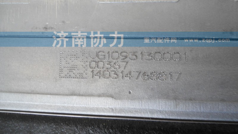 雙缸空壓機(jī) VG1093130001/VG1093130001