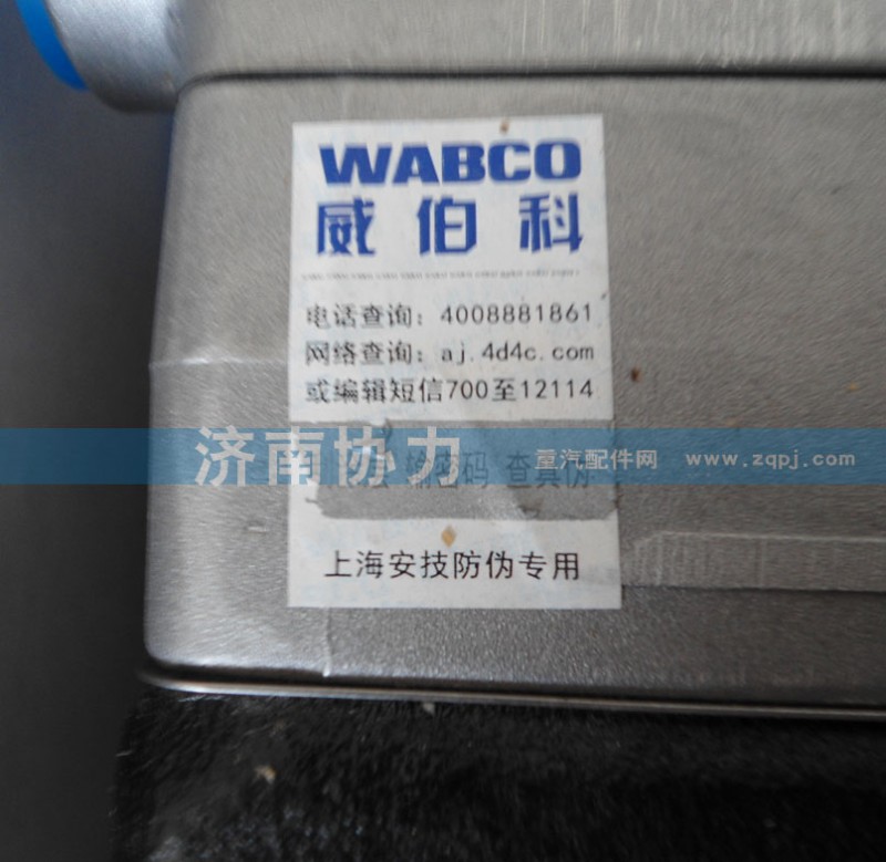 雙缸空壓機(jī) VG1093130001/VG1093130001