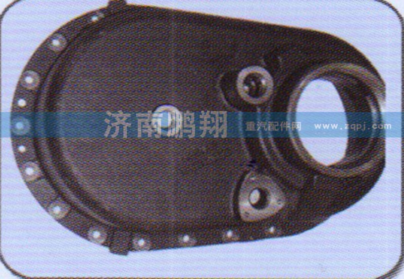 WG9970320102,過橋箱蓋,濟(jì)南鵬翔汽車配件有限公司