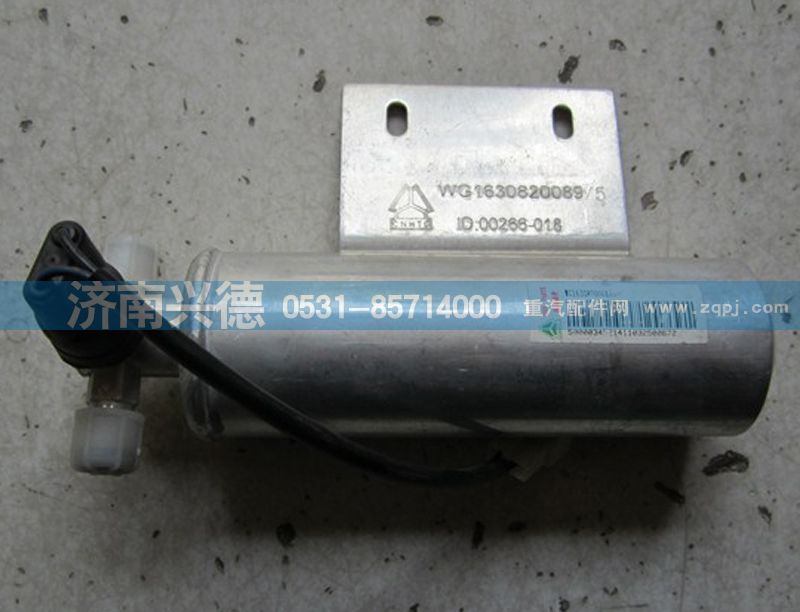 WG1630820089,舉升缸,濟南市興德重汽商貿(mào)有限公司