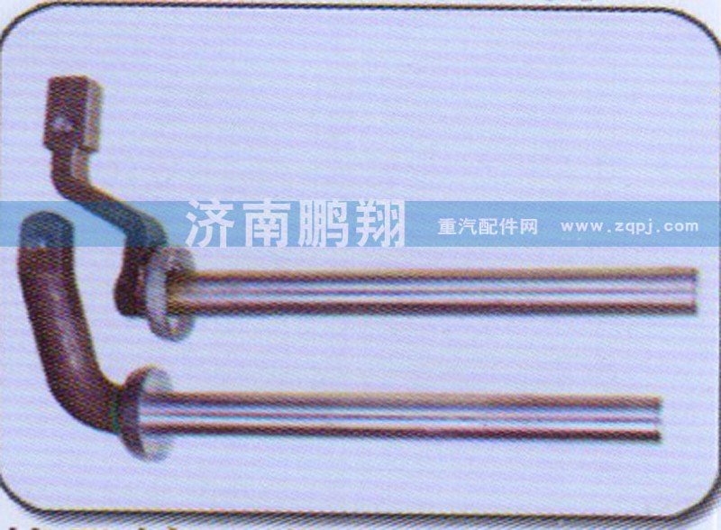 WG2203260006,撥叉軸總成（老式、新式）,濟(jì)南鵬翔汽車配件有限公司