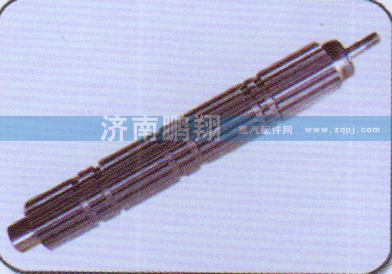 WG2203040221,主軸（帶球頭總成）,濟(jì)南鵬翔汽車(chē)配件有限公司