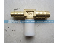 WG9000361302,全車接頭,濟(jì)南市興德重汽商貿(mào)有限公司