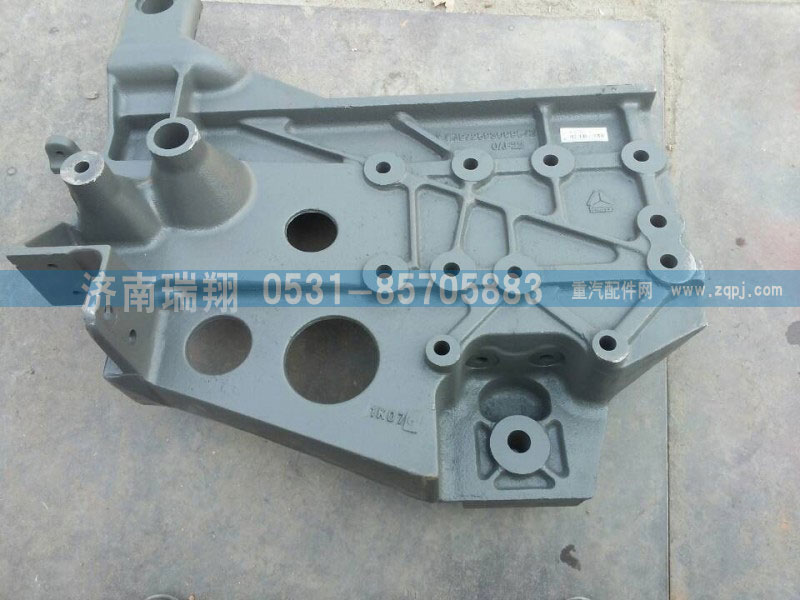WG9725931004，9725930995,翻轉(zhuǎn)支架,濟(jì)南嘉磊汽車配件有限公司(原濟(jì)南瑞翔)