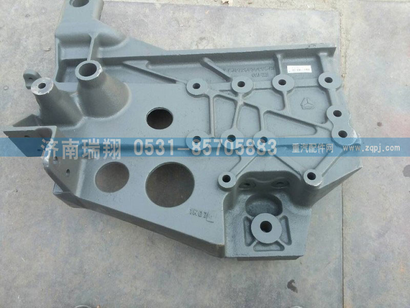 AZ9725930996，AZ9725931003,翻轉(zhuǎn)支架,濟(jì)南嘉磊汽車配件有限公司(原濟(jì)南瑞翔)