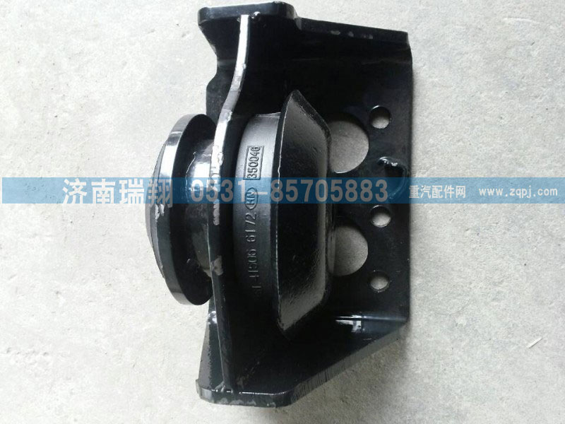 德龍F(tuán)3000后支撐DZ9114590611/DZ9114590611