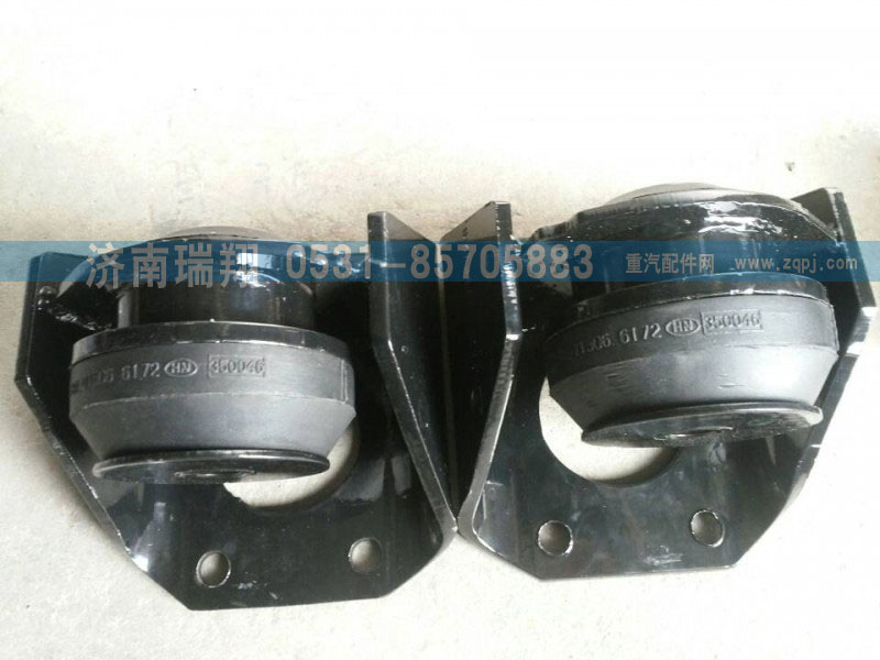 德龍F3000發(fā)動機后支撐DZ9114598320/DZ9114598320