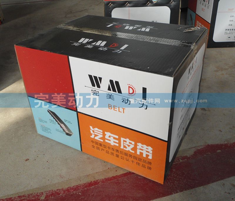 ,斯太爾風(fēng)扇帶 AV13X1175La,濟南坤馳貿(mào)易有限公司