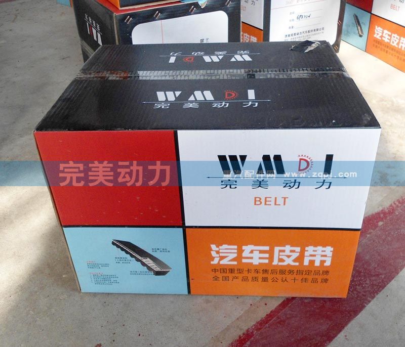 ,斯太爾風(fēng)扇帶 AV13X1175La,濟南坤馳貿(mào)易有限公司