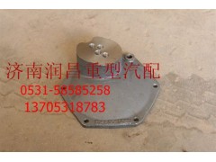 61560010069,空壓機(jī)齒輪蓋  四孔,濟(jì)南路泰汽配有限公司