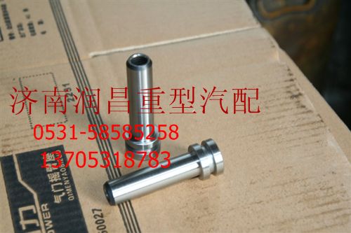VG14070056,機油泵中間齒輪軸,濟南路泰汽配有限公司