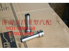 VG14070056,機油泵中間齒輪軸,濟南路泰汽配有限公司