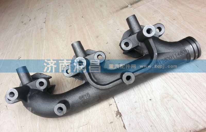 612600114609,排氣歧管,濟(jì)南路泰汽配有限公司