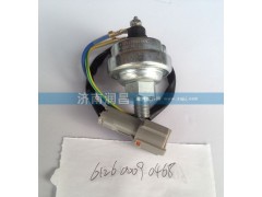 612600090468,壓力感應(yīng)塞,濟(jì)南路泰汽配有限公司