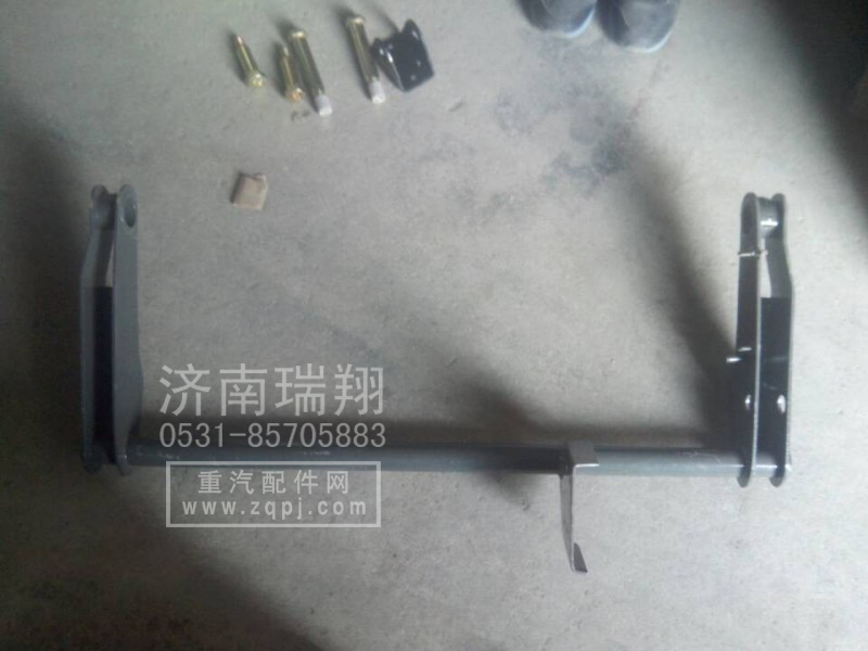 AZ1600430103,駕駛室翻轉(zhuǎn)支架,濟(jì)南嘉磊汽車(chē)配件有限公司(原濟(jì)南瑞翔)