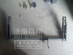 AZ1600430103,駕駛室翻轉(zhuǎn)支架,濟(jì)南嘉磊汽車(chē)配件有限公司(原濟(jì)南瑞翔)