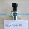 VG1092090311電子機(jī)油壓力傳感器