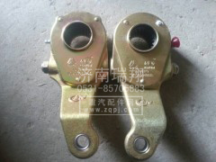 WG9100340057,后調(diào)整臂,濟南嘉磊汽車配件有限公司(原濟南瑞翔)