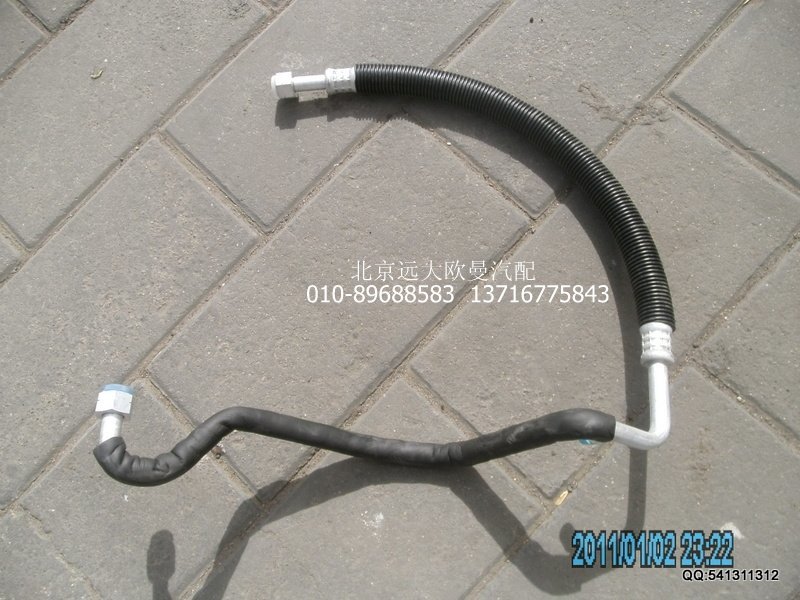 1B24981206004,蒸發(fā)器出口管,北京遠(yuǎn)大歐曼汽車配件有限公司