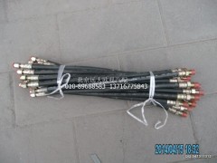 1106635600526,連接管總成,北京遠(yuǎn)大歐曼汽車(chē)配件有限公司