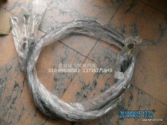 1110817200002,換擋軟軸,北京遠(yuǎn)大歐曼汽車(chē)配件有限公司