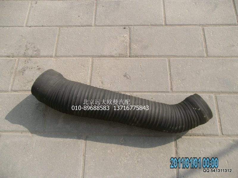 1126311920032,連接軟管,北京遠(yuǎn)大歐曼汽車配件有限公司
