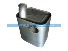 WG9725543060,（天然氣）消聲器WG9725543060,濟(jì)南冠澤卡車配件營銷中心
