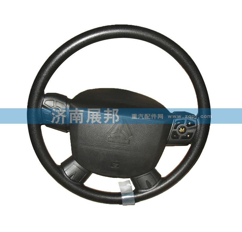 AZ9925470064,A7方向盤總成,濟南冠澤卡車配件營銷中心