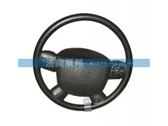 AZ9925470064,A7方向盤總成,濟南冠澤卡車配件營銷中心