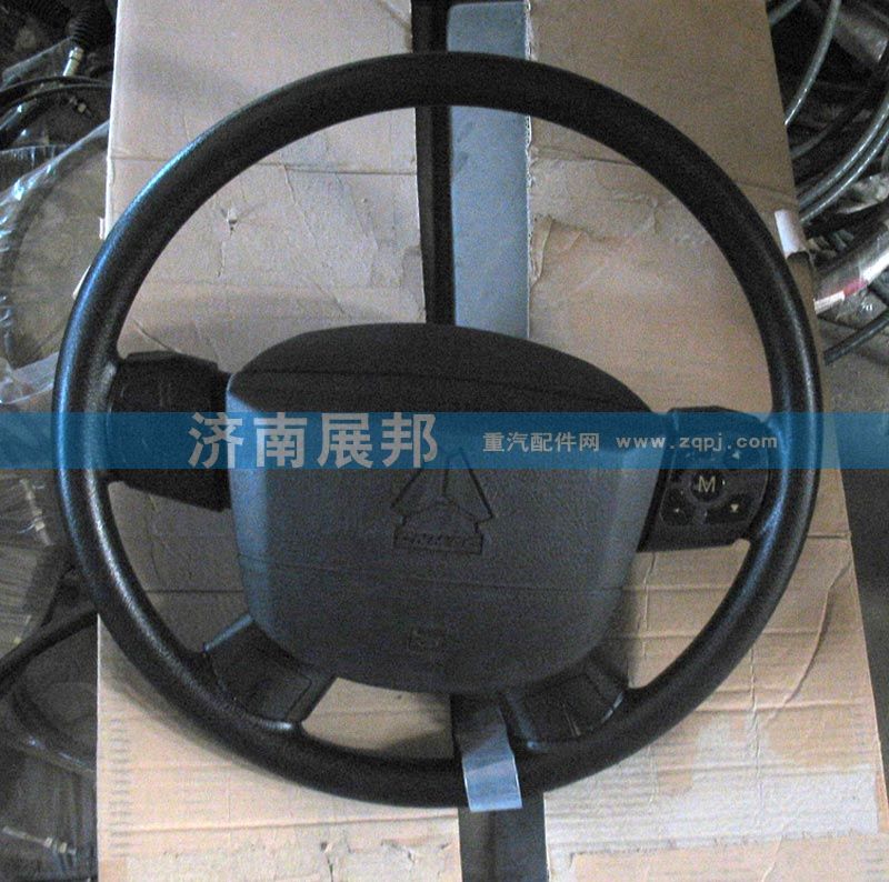 AZ9925470064,A7方向盤總成,濟南冠澤卡車配件營銷中心