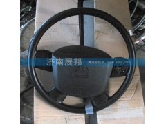 AZ9925470064,A7方向盤總成,濟南冠澤卡車配件營銷中心