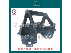 AZ9731520021,重汽,濟(jì)南匯昇汽車配件有限公司