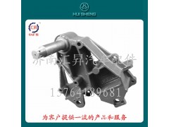 AZ9731520024,前簧左前支架,濟南匯昇汽車配件有限公司