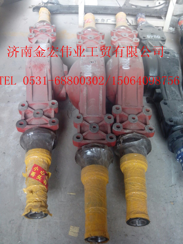 DZ9114330882,中橋殼總成,濟(jì)南金宏偉業(yè)工貿(mào)有限公司