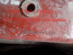 DZ9114330882,中橋殼總成,濟(jì)南金宏偉業(yè)工貿(mào)有限公司