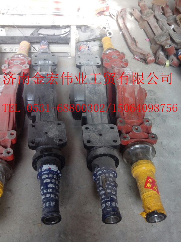 DZ9114330882,中橋殼總成,濟(jì)南金宏偉業(yè)工貿(mào)有限公司