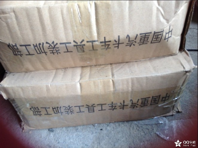 AZ1642430263  翻轉(zhuǎn)鐵襯套/AZ1642430256