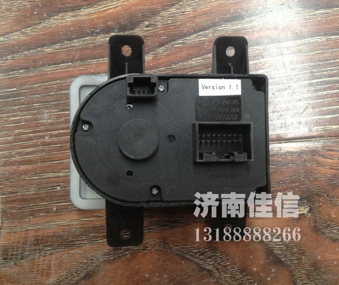 100370900002,燈光總開關總成,濟南同馳汽車配件有限公司