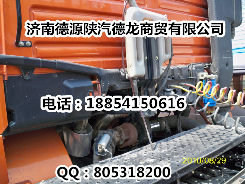 AZ1664100002,駕駛室總成,濟南德源陜汽商貿有限公司