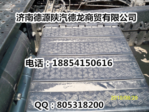 AZ1664100002,駕駛室總成,濟南德源陜汽商貿有限公司