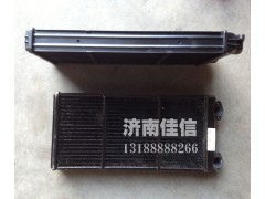AZ1630840319,散熱器總成,濟(jì)南同馳汽車配件有限公司