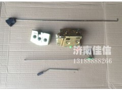 DZ1643340030,車門鎖總成,濟(jì)南同馳汽車配件有限公司