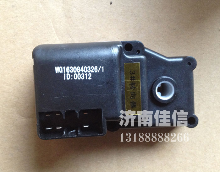 WG1630840326,3#轉(zhuǎn)向器,濟南同馳汽車配件有限公司