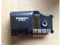 WG1630840326,3#轉(zhuǎn)向器,濟南同馳汽車配件有限公司