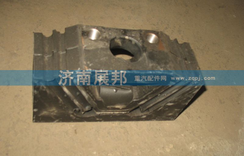 發(fā)動機后支撐/WG9725592131